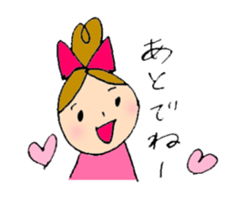 Boys love her. sticker #2371866