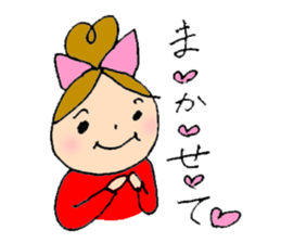 Boys love her. sticker #2371867