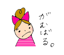 Boys love her. sticker #2371868