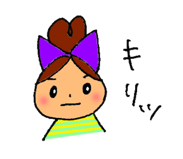 Boys love her. sticker #2371870