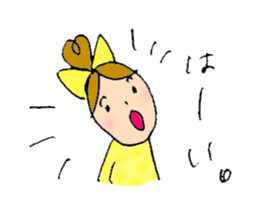 Boys love her. sticker #2371871