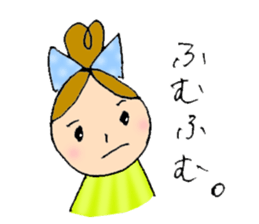 Boys love her. sticker #2371878