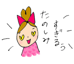 Boys love her. sticker #2371880