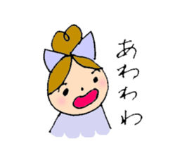 Boys love her. sticker #2371882