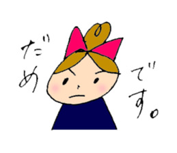 Boys love her. sticker #2371888