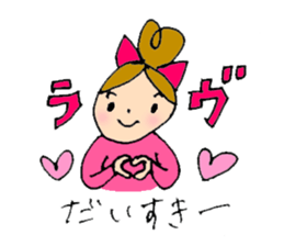 Boys love her. sticker #2371889