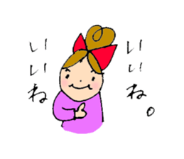 Boys love her. sticker #2371891