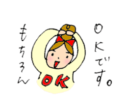 Boys love her. sticker #2371892