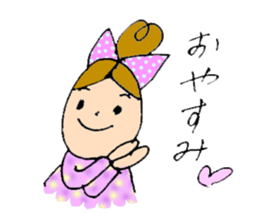 Boys love her. sticker #2371894