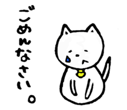 Chocobi-Sticker sticker #2371936