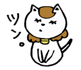 Chocobi-Sticker sticker #2371945