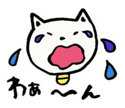 Chocobi-Sticker sticker #2371963