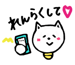 Chocobi-Sticker sticker #2371967