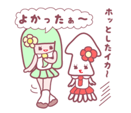 so cute high school girl sticker sticker #2372241