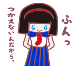 so cute high school girl sticker sticker #2372246
