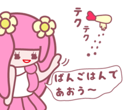 so cute high school girl sticker sticker #2372247