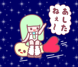so cute high school girl sticker sticker #2372255