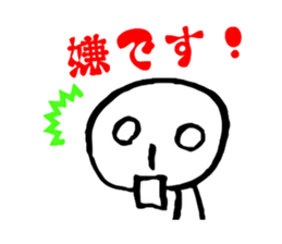 Those who continue refusing sticker #2372422