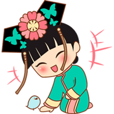 Princess Hua Yu, the chinese princess sticker #2372539