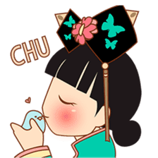 Princess Hua Yu, the chinese princess sticker #2372557