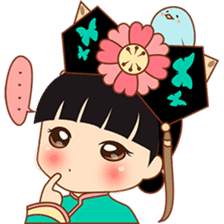 Princess Hua Yu, the chinese princess sticker #2372559
