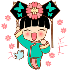 Princess Hua Yu, the chinese princess sticker #2372568