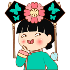 Princess Hua Yu, the chinese princess sticker #2372572