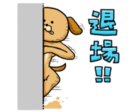 Kigurumi-ya Family sticker #2372737
