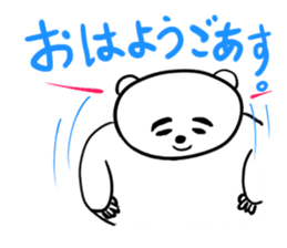 Saikoukun poler bear proud of Kagoshima sticker #2372776
