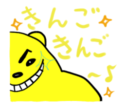 Saikoukun poler bear proud of Kagoshima sticker #2372802