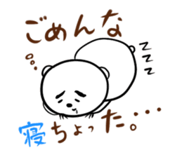 Saikoukun poler bear proud of Kagoshima sticker #2372811