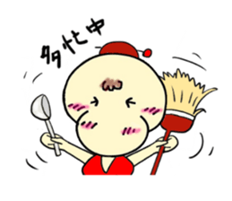 Mrs. Hanako sticker #2372827