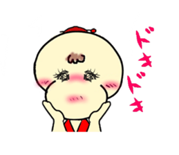 Mrs. Hanako sticker #2372831