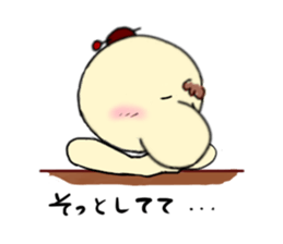 Mrs. Hanako sticker #2372834