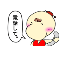 Mrs. Hanako sticker #2372841