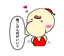 Mrs. Hanako sticker #2372842