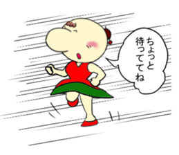 Mrs. Hanako sticker #2372846