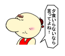 Mrs. Hanako sticker #2372848