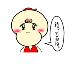 Mrs. Hanako sticker #2372849