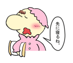 Mrs. Hanako sticker #2372851