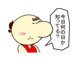 Mrs. Hanako sticker #2372852