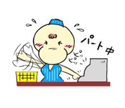 Mrs. Hanako sticker #2372855