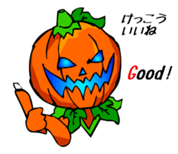Halloween Scary Helloween Pumpkin Head sticker #2372936