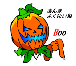 Halloween Scary Helloween Pumpkin Head sticker #2372937