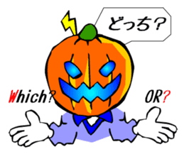 Halloween Scary Helloween Pumpkin Head sticker #2372939