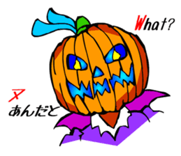 Halloween Scary Helloween Pumpkin Head sticker #2372946