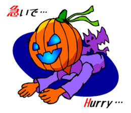 Halloween Scary Helloween Pumpkin Head sticker #2372947