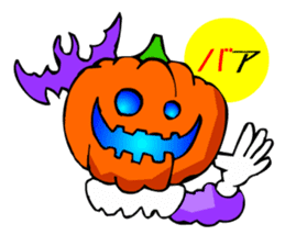 Halloween Scary Helloween Pumpkin Head sticker #2372949