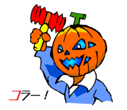 Halloween Scary Helloween Pumpkin Head sticker #2372958