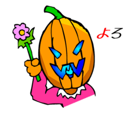 Halloween Scary Helloween Pumpkin Head sticker #2372960